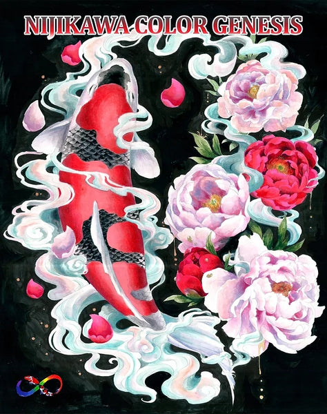 Nijikawa Koi Food